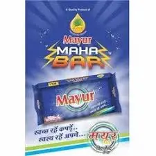 Kanpur Edibles Private Limited
